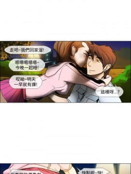 Rental Love 1-33話[完結]_17-33_0358