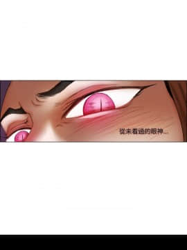 Rental Love 1-33話[完結]_17-33_0320