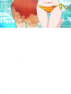 Rental Love 1-33話[完結]_01-16_0152