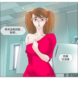 Rental Love 1-33話[完結]_01-16_0118