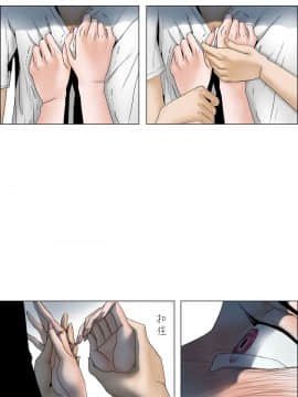 Rental Love 1-33話[完結]_17-33_0249