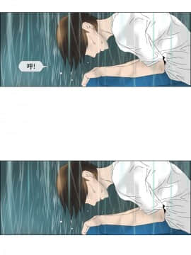 Rental Love 1-33話[完結]_01-16_0112