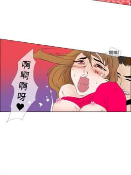 Rental Love 1-33話[完結]_01-16_0106