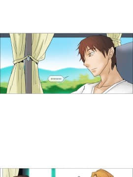 Rental Love 1-33話[完結]_17-33_0213