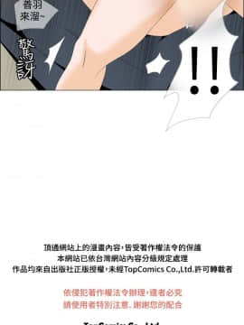 Rental Love 1-33話[完結]_01-16_0073