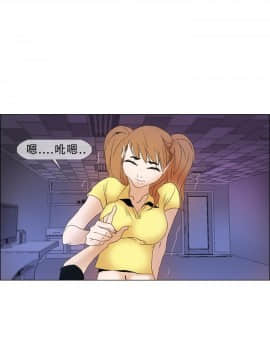 Rental Love 1-33話[完結]_01-16_0044