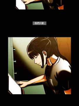 TEAM PLAY  1-65話[完結]_065_0999