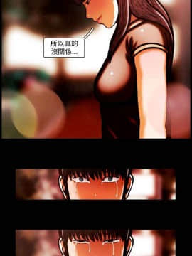 TEAM PLAY  1-65話[完結]_064_0981