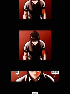 TEAM PLAY  1-65話[完結]_064_0979