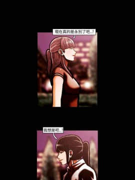 TEAM PLAY  1-65話[完結]_064_0977