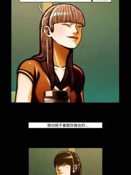 TEAM PLAY  1-65話[完結]_064_0975