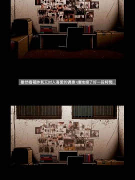 TEAM PLAY  1-65話[完結]_063_0944