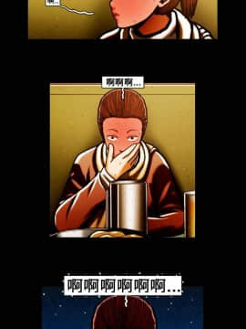 TEAM PLAY  1-65話[完結]_062_0930