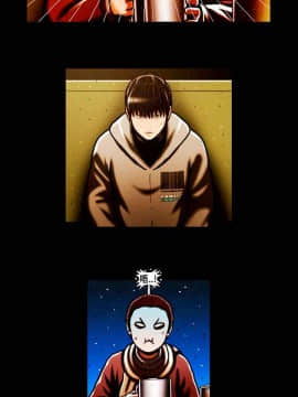 TEAM PLAY  1-65話[完結]_062_0929