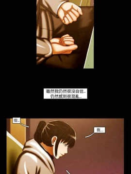 TEAM PLAY  1-65話[完結]_061_0916