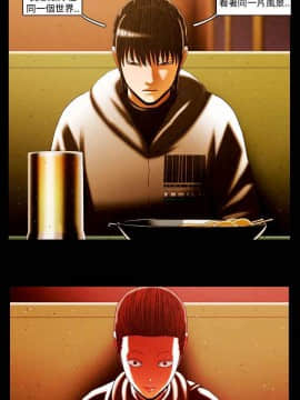 TEAM PLAY  1-65話[完結]_061_0911