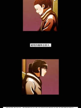 TEAM PLAY  1-65話[完結]_060_0902