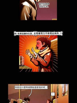 TEAM PLAY  1-65話[完結]_060_0900