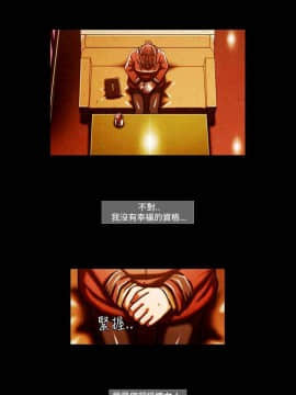 TEAM PLAY  1-65話[完結]_060_0891