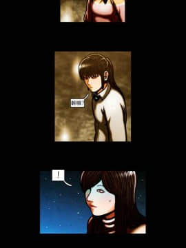 TEAM PLAY  1-65話[完結]_058_0870