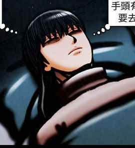 TEAM PLAY  1-65話[完結]_056_0833