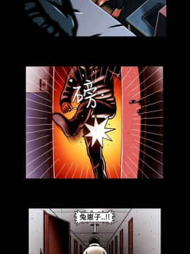 TEAM PLAY  1-65話[完結]_056_0830