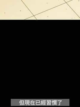 TEAM PLAY  1-65話[完結]_055_0812