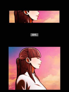 TEAM PLAY  1-65話[完結]_054_0805