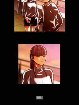 TEAM PLAY  1-65話[完結]_054_0804