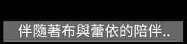 TEAM PLAY  1-65話[完結]_054_0795