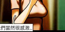 TEAM PLAY  1-65話[完結]_052_0764