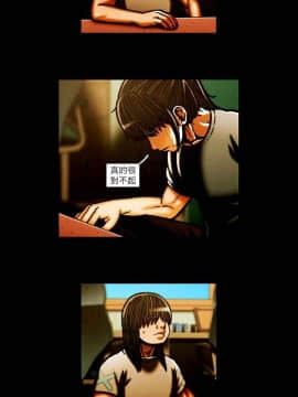 TEAM PLAY  1-65話[完結]_050_0744