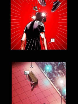 TEAM PLAY  1-65話[完結]_049_0721