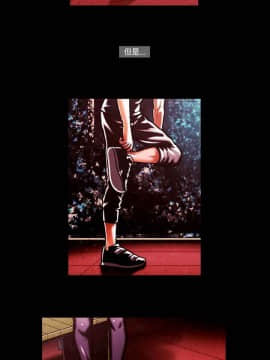 TEAM PLAY  1-65話[完結]_048_0717