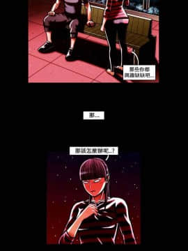 TEAM PLAY  1-65話[完結]_048_0708