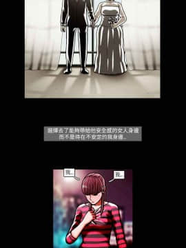 TEAM PLAY  1-65話[完結]_048_0706