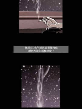 TEAM PLAY  1-65話[完結]_047_0700