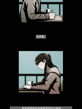 TEAM PLAY  1-65話[完結]_046_0680