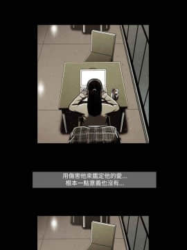 TEAM PLAY  1-65話[完結]_046_0675