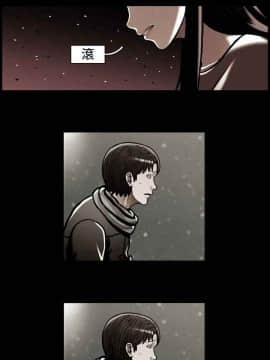 TEAM PLAY  1-65話[完結]_046_0673