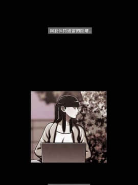 TEAM PLAY  1-65話[完結]_045_0665