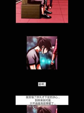 TEAM PLAY  1-65話[完結]_044_0643