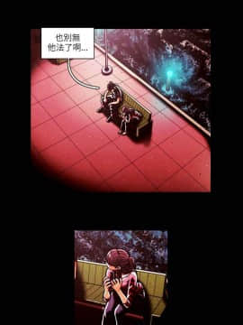 TEAM PLAY  1-65話[完結]_043_0628