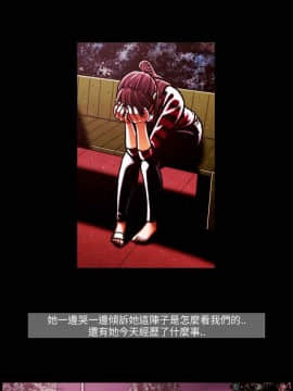 TEAM PLAY  1-65話[完結]_043_0626
