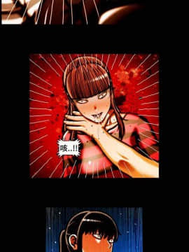 TEAM PLAY  1-65話[完結]_042_0616