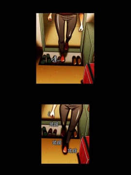 TEAM PLAY  1-65話[完結]_042_0605