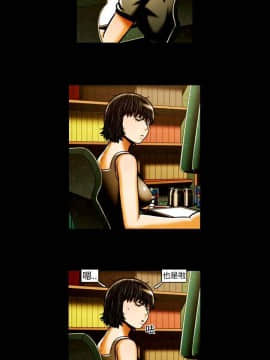 TEAM PLAY  1-65話[完結]_041_0603