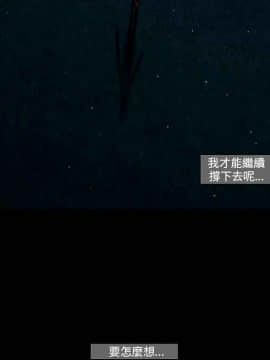 TEAM PLAY  1-65話[完結]_041_0598
