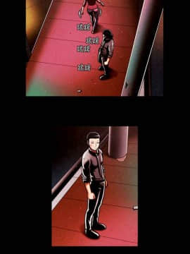 TEAM PLAY  1-65話[完結]_041_0596