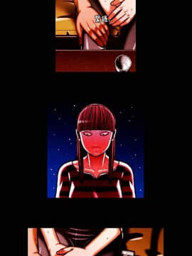 TEAM PLAY  1-65話[完結]_039_0575